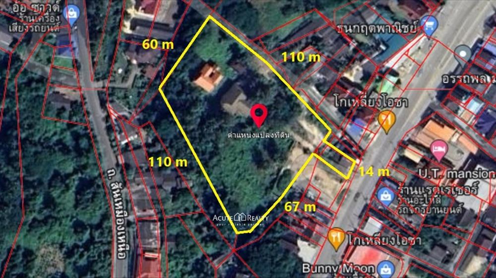 Land for sale in lamphun, Land for sale on lamphun road_image0