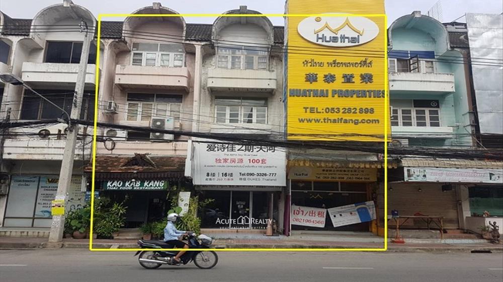 shophouse-for-sale