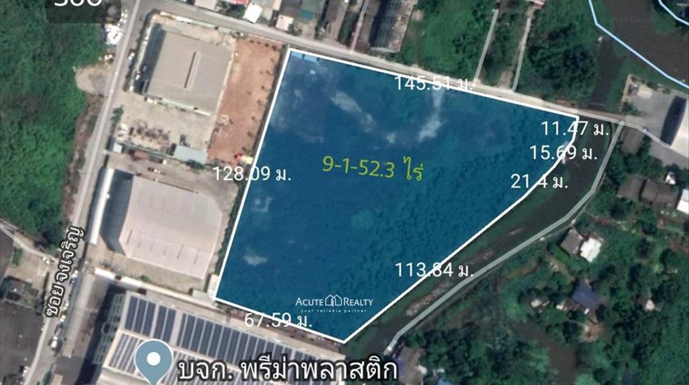 ที่ดิน-เพื่อขาย