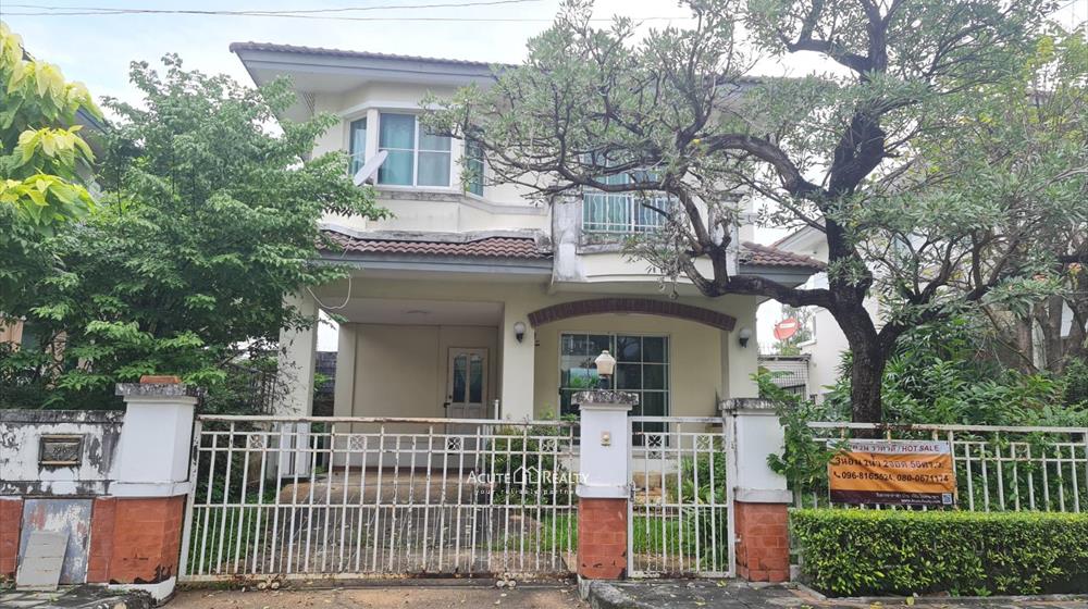 house-for-sale-mantana-rama9-wongvan2