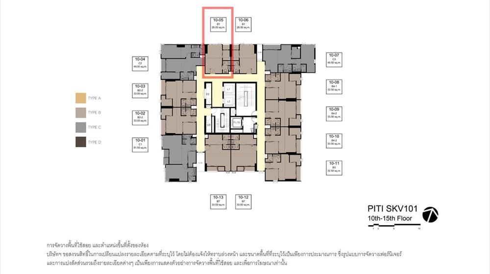 condominium-for-sale-piti-sukhumvit-101