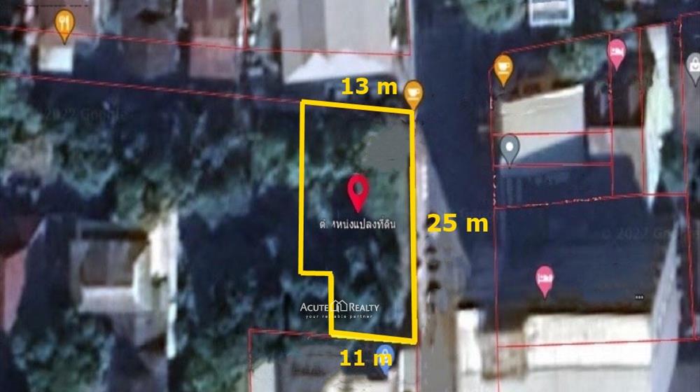 ที่ดิน-เพื่อขาย-L-651026-0005
