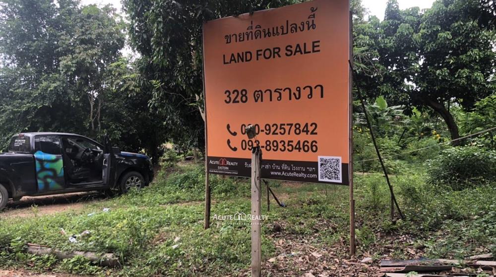 land-for-sale
