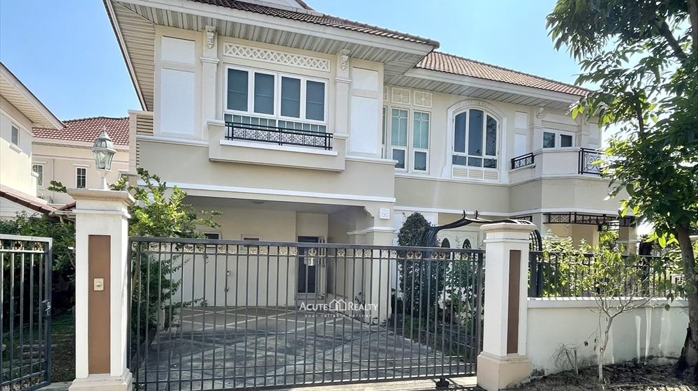 house-for-sale-for-rent-perfect-masterpiece-rattanathibet