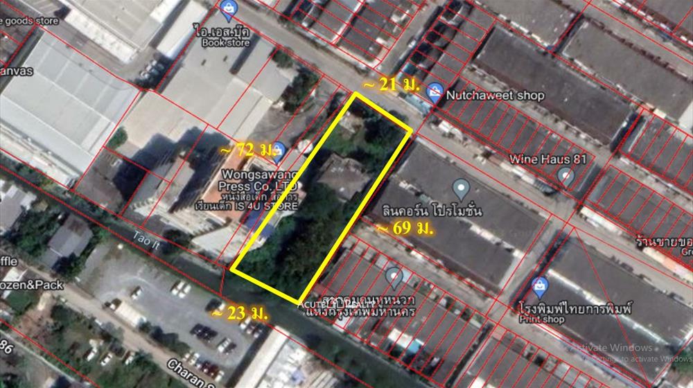 บ้านและที่ดิน จรัญสนิทวงศ์ ใกล้รถไฟฟ้า MRT สถานีบางอ้อ เพียง 200 เมตร_image0