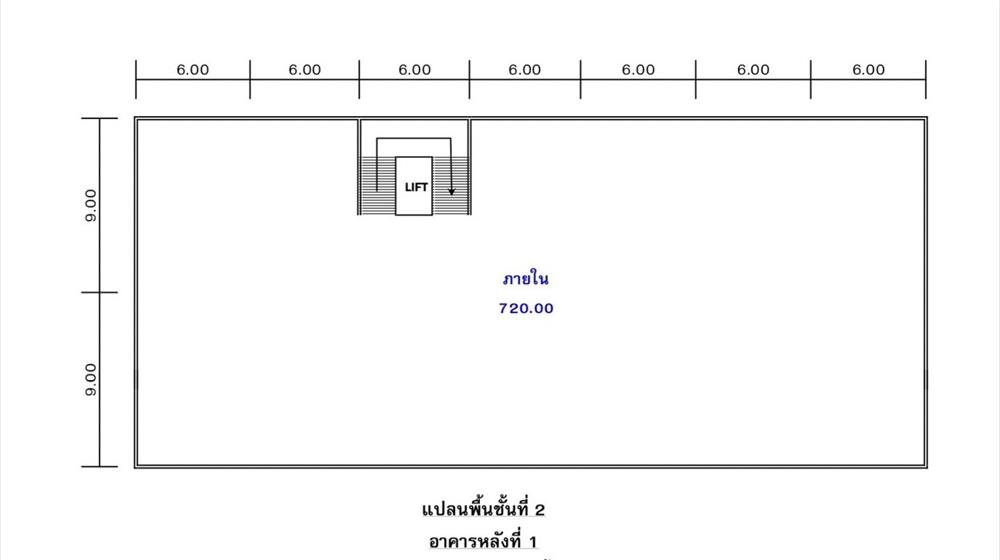 อาคารโกดัง 2 ชั้นขนาดใหญ่ให้เช่า บนถนนรามอินทรา ใกล้รถไฟฟ้าสายสีชมพู สามารถทำหน้าร้านได้ _image14