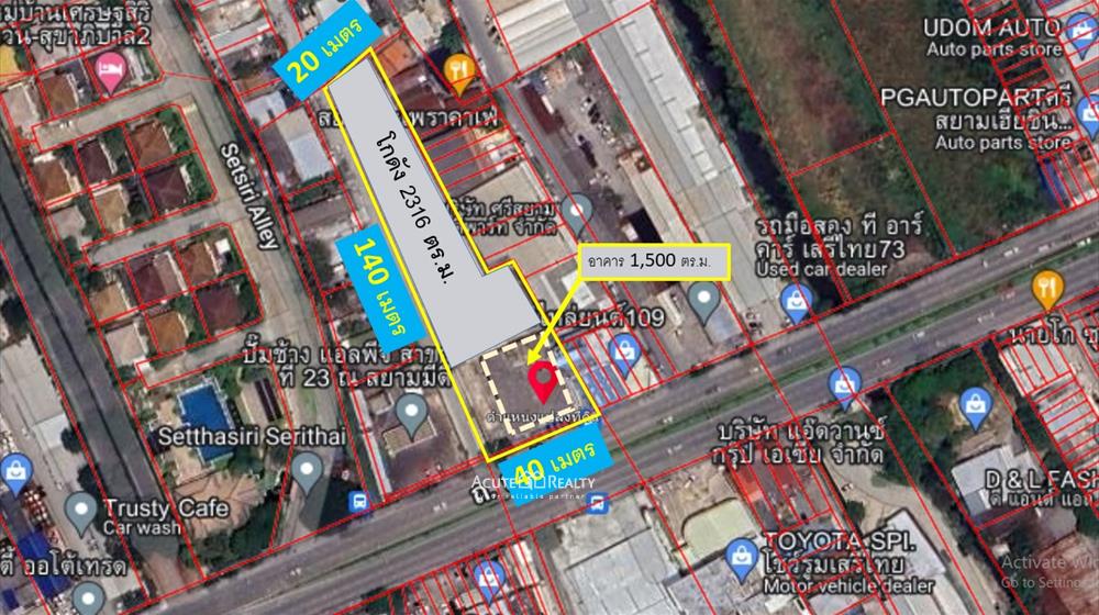 ที่ดิน พร้อม อาคารสำนักงาน ออฟฟิส และ โกดังขนาดใหญ่ ให้เช่า ติดถนนเสรีไทย ใกล้ทางด่วน_image12