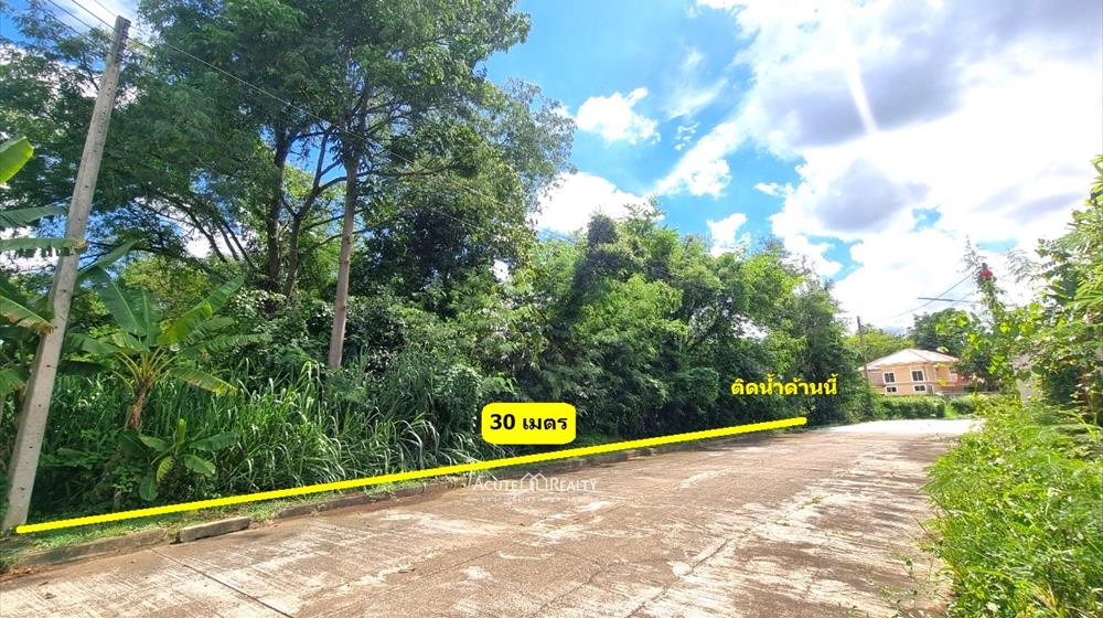 ที่ดิน-เพื่อขาย-L-660816-0006